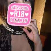 ヒメ日記 2026/02/26 20:48 投稿 桃園　れいな 雅(みやび)