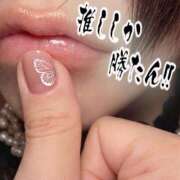 ヒメ日記 2026/02/28 15:33 投稿 桃園　れいな 雅(みやび)