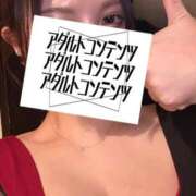 ヒメ日記 2026/03/01 23:21 投稿 桃園　れいな 雅(みやび)