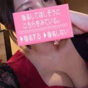 ヒメ日記 2026/03/07 20:33 投稿 桃園　れいな 雅(みやび)