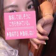 ヒメ日記 2026/03/12 11:33 投稿 桃園　れいな 雅(みやび)