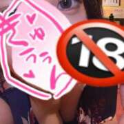 ヒメ日記 2026/03/12 17:33 投稿 桃園　れいな 雅(みやび)