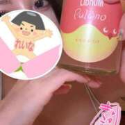 ヒメ日記 2026/03/14 13:33 投稿 桃園　れいな 雅(みやび)