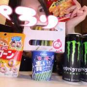 ヒメ日記 2026/03/14 18:49 投稿 桃園　れいな 雅(みやび)