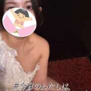 ヒメ日記 2026/03/15 15:27 投稿 桃園　れいな 雅(みやび)