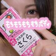 ヒメ日記 2026/03/16 10:33 投稿 桃園　れいな 雅(みやび)