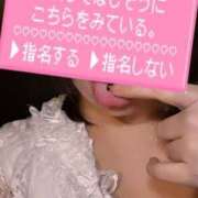 ヒメ日記 2026/03/21 11:48 投稿 桃園　れいな 雅(みやび)