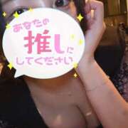 ヒメ日記 2026/03/21 21:03 投稿 桃園　れいな 雅(みやび)