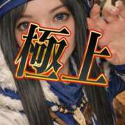 ヒメ日記 2026/03/26 11:57 投稿 桃園　れいな 雅(みやび)