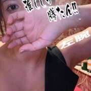 ヒメ日記 2026/03/26 21:48 投稿 桃園　れいな 雅(みやび)