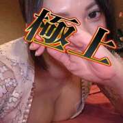 ヒメ日記 2026/03/27 20:33 投稿 桃園　れいな 雅(みやび)