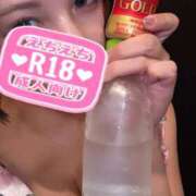 ヒメ日記 2026/03/28 16:27 投稿 桃園　れいな 雅(みやび)