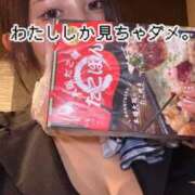 ヒメ日記 2026/03/28 18:27 投稿 桃園　れいな 雅(みやび)