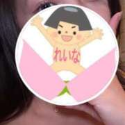 ヒメ日記 2026/04/01 20:33 投稿 桃園　れいな 雅(みやび)