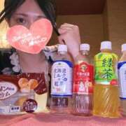 ヒメ日記 2026/04/01 22:27 投稿 桃園　れいな 雅(みやび)