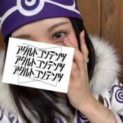 ヒメ日記 2026/04/03 11:18 投稿 桃園　れいな 雅(みやび)