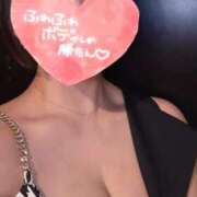 ヒメ日記 2026/04/04 16:48 投稿 桃園　れいな 雅(みやび)