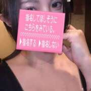 ヒメ日記 2026/04/12 17:03 投稿 桃園　れいな 雅(みやび)