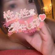 ヒメ日記 2026/04/12 21:03 投稿 桃園　れいな 雅(みやび)