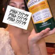 ヒメ日記 2026/04/13 13:48 投稿 桃園　れいな 雅(みやび)