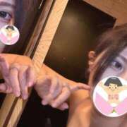 ヒメ日記 2026/04/13 16:48 投稿 桃園　れいな 雅(みやび)