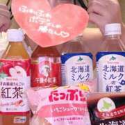 ヒメ日記 2026/04/13 21:42 投稿 桃園　れいな 雅(みやび)