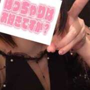 ヒメ日記 2026/04/14 17:19 投稿 桃園　れいな 雅(みやび)