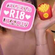 ヒメ日記 2026/04/14 21:27 投稿 桃園　れいな 雅(みやび)