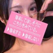 ヒメ日記 2026/04/20 11:36 投稿 桃園　れいな 雅(みやび)