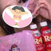 ヒメ日記 2026/04/20 21:49 投稿 桃園　れいな 雅(みやび)