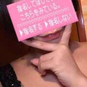 ヒメ日記 2026/04/21 13:33 投稿 桃園　れいな 雅(みやび)