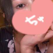 ヒメ日記 2026/04/21 15:33 投稿 桃園　れいな 雅(みやび)