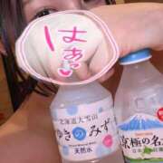 ヒメ日記 2026/04/23 20:49 投稿 桃園　れいな 雅(みやび)