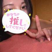 ヒメ日記 2026/04/25 16:19 投稿 桃園　れいな 雅(みやび)