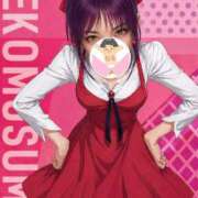 ヒメ日記 2026/04/25 17:33 投稿 桃園　れいな 雅(みやび)