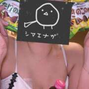 ヒメ日記 2026/04/25 18:49 投稿 桃園　れいな 雅(みやび)