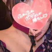 ヒメ日記 2026/04/26 23:42 投稿 桃園　れいな 雅(みやび)