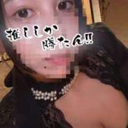 ヒメ日記 2026/04/30 14:19 投稿 桃園　れいな 雅(みやび)