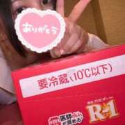 ヒメ日記 2026/05/12 19:33 投稿 桃園　れいな 雅(みやび)