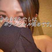 ヒメ日記 2026/05/13 19:27 投稿 桃園　れいな 雅(みやび)