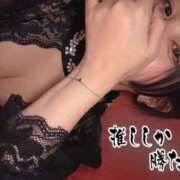 ヒメ日記 2026/05/13 23:51 投稿 桃園　れいな 雅(みやび)
