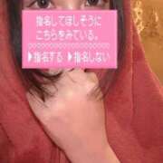 ヒメ日記 2026/07/04 08:57 投稿 桃園　れいな 雅(みやび)