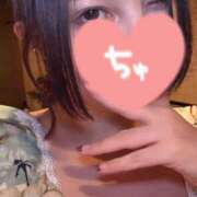 ヒメ日記 2026/07/04 15:48 投稿 桃園　れいな 雅(みやび)