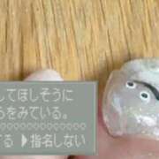 ヒメ日記 2026/07/13 11:03 投稿 桃園　れいな 雅(みやび)
