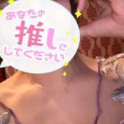 ヒメ日記 2026/07/29 20:42 投稿 桃園　れいな 雅(みやび)