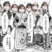 ヒメ日記 2026/08/02 19:33 投稿 桃園　れいな 雅(みやび)
