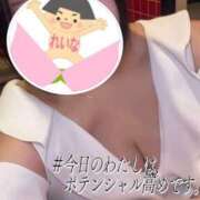 ヒメ日記 2026/08/04 20:57 投稿 桃園　れいな 雅(みやび)