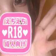 ヒメ日記 2026/08/21 11:42 投稿 桃園　れいな 雅(みやび)