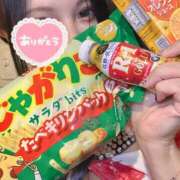 ヒメ日記 2026/09/05 18:48 投稿 桃園　れいな 雅(みやび)