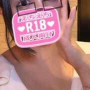 ヒメ日記 2026/09/14 21:42 投稿 桃園　れいな 雅(みやび)